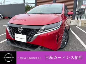 1.2 X 衝突被害軽減ブレーキ・踏み間違い防止装置