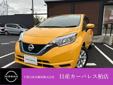 1.2 e-POWER X Vセレクション 衝突被害軽減ブレーキ・踏み間違い防止装置