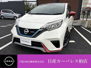 1.2 e-POWER NISMO 衝突被害軽減ブレーキ・純正アルミホイール