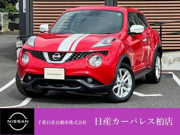 1.5 15RX Vセレクション パーソナライゼーション