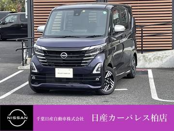 660 ハイウェイスターX アーバンクロム プロパイロット エディション アラウンドビューモニター