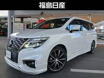 日産 エルグランド 2500cc 2.5 250ハイウェイスター プレミアム アーバンクロム 4WD