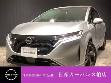 1.2 G レザーエディション 日産コネクトナビ・BOSE・プロパイロット