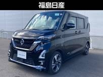 日産 ルークス 660cc 660 ハイウェイスターGターボ プロパイロット エディション 9インチナビ・アラウンドビューモニター・E