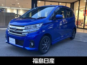 660 ハイウェイスターX