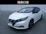 日産 リーフ X 10万台記念車