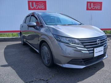1.2 X e-power X