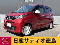 日産 デイズ 660cc 660 ボレロ デカナビ・アラウンドV・SOSコール・ETC