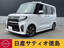 ダイハツ タント 660cc 660 カスタム X ナビ・Bカメラ・両側パワスラ・Dレコ・ETC
