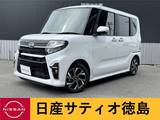 ダイハツ タント 660cc 660 カスタム X ナビ・Bカメラ・両側パワスラ・Dレコ・ETC