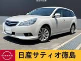 スバル レガシィツーリングワゴン 2500cc 2.5 i Lパッケージ 4WD ナビ・バックカメラ・ETC・TV・クルコン
