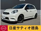 日産 マーチ 1200cc 1.2 NISMO 純正ナビ・ツィーター・ETC・TV・車高調