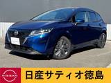 日産 ノート 1200cc 1.2 X プロパイ・アラウンドV・NCナビ・ETC2.0