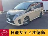 日産 セレナ 1400cc 1.4 e-POWER ルキシオン 弊社元試乗車 両側パワスラ アラウンドV