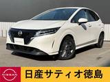 日産 ノート 1200cc 1.2 X BSW・BSI・RCTA・LEDライト・アラウンドV