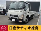 日産 NT450アトラス 3000cc 3.0 フルスーパーロー ディーゼルターボ 走行1.4万キロ ディーゼルターボ