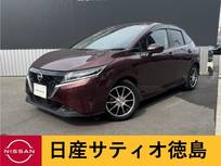 日産 ノート 1200cc 1.2 X 純正ナビ アラウンドビュー ドラレコ LED