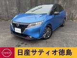 日産 ノート 1200cc 1.2 X 純正ナビ アラウンドビュー ドラレコ LED