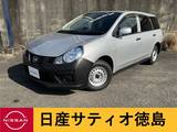日産 AD 1500cc 1.5 VE 純正ナビ バックカメラ エマブレ