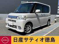 ダイハツ タント 660cc 660 G ナビ・片側パワスラ・フルセグTV・ドラレコ