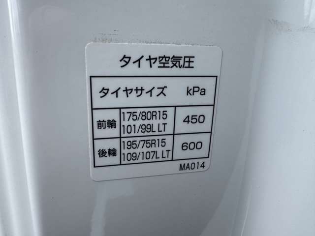 複数画像17