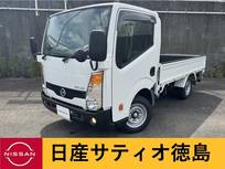 日産 アトラス 2000cc 2.0 フルスーパーロー シングルキャブ木製荷台最大積載量1.5t