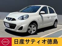 日産 マーチ 1200cc 1.2 X Vセレクション 衝突回避支援ブレーキ機能・ナビ・バックカ