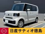 ホンダ N-BOX 660cc 660 純正8インチコネクトナビ・両側パワスラ・
