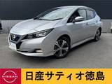 日産 リーフ G アラウンド シートヒーター プロパイロット