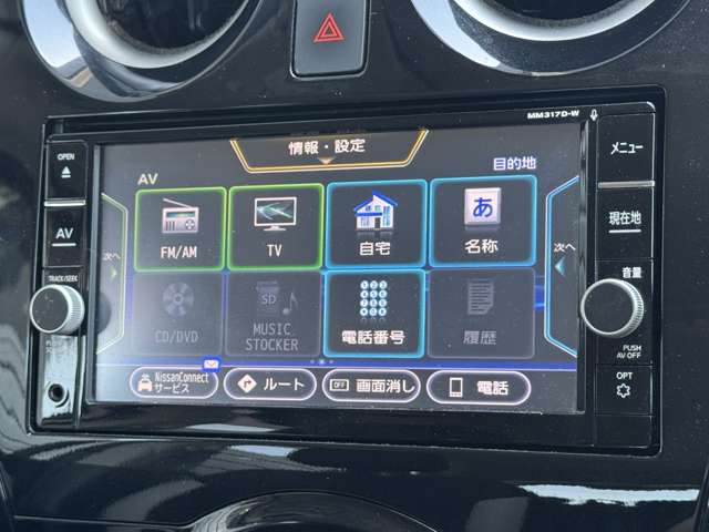 複数画像7