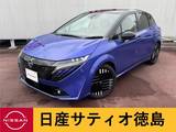 日産 ノートオーラ 1200cc 1.2 G レザーエディション 弊社元試乗車 レザーシート シートヒーター