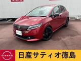 日産 ノート 1200cc 1.2 X 90周年記念車 弊社元試乗車 90thアニバーサリー