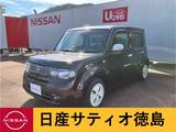 日産 キューブ 1500cc 1.5 15X Vセレクション ツートン仕様・ナビ・Bカメ・ETC・ドラレコ