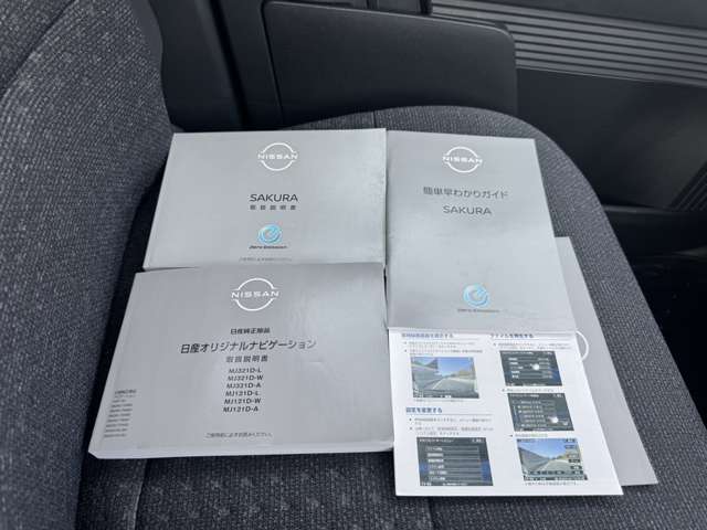 複数画像15