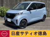 日産 サクラ X 寒冷地仕様 純正ナビ アラウンドV ドラレコ