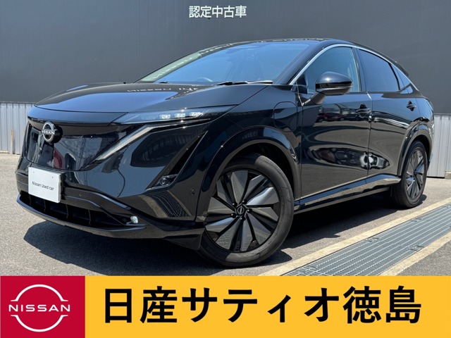 複数画像1