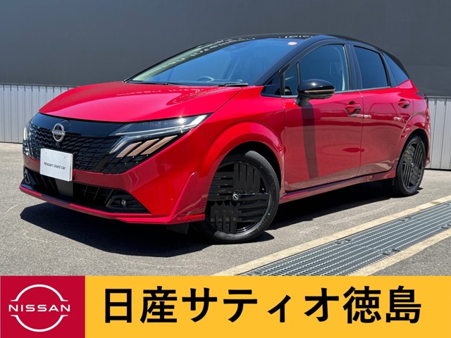 複数画像1