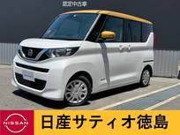 日産 ルークス 660cc 660 X ナビ・アラウンドビューモニター・片側パワ