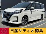 日産 セレナ 1200cc 1.2 e-POWER ハイウェイスター V 後期モニター・プロパイロット・両側Pスラ