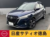 日産 キックス 1200cc 1.2 X (e-POWER) 寒冷地仕様 シートヒーター アラウンドV