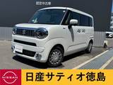 スズキ ワゴンRスマイル 660cc 660 ハイブリッド X セーフティプラスパッケージ・全方位モニタ