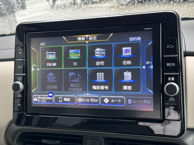 複数画像7