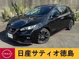 日産 リーフ NISMO タイヤ4本新品込 アラウンドV プロパイロッ
