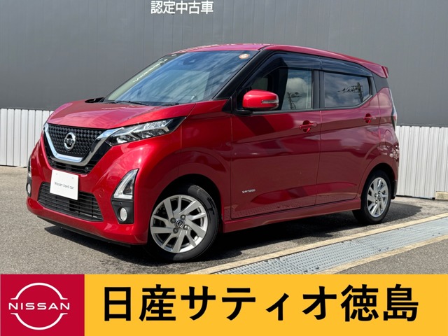 複数画像1