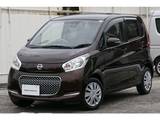 日産 デイズ 660cc 660 ボレロ Xベース