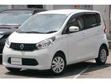 日産 デイズ 660cc 660 X Vセレクション