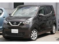 日産 デイズ 660cc 660 X
