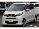 日産 デイズ 660cc 660 X