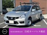 日産 NV150 AD 1500cc 1.5 エキスパート GX 衝突被害軽減ブレーキ・ドライブレコーダー