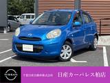 日産 マーチ 1200cc 1.2 12X メモリーナビ・SRS運転席/助手席エアバック